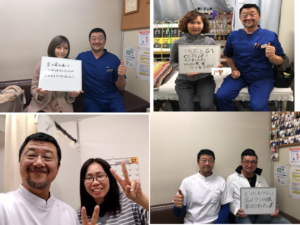 会館整骨院｜千葉市中央区｜保険適用・交通事故対応