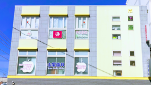 さくら整体院｜奈良市｜保険適用・交通事故対応