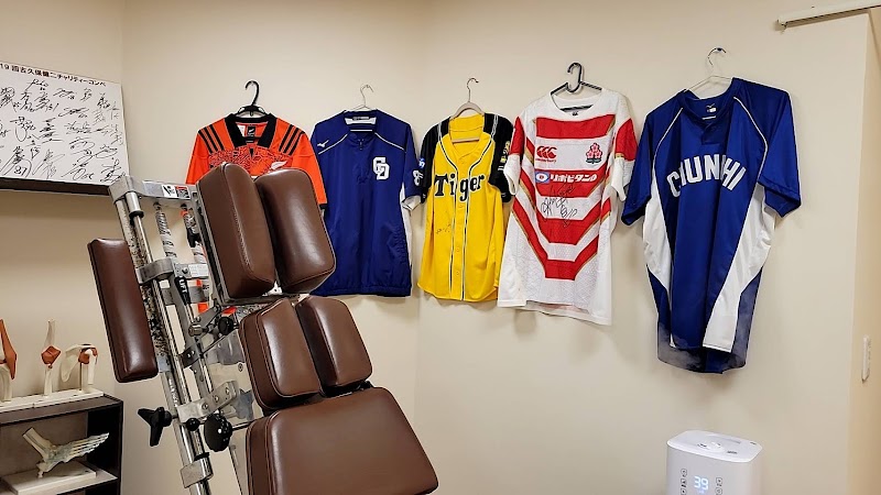 新町１丁目の整骨院 四ツ橋