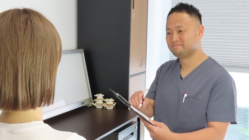 三田そんじゅ整骨院