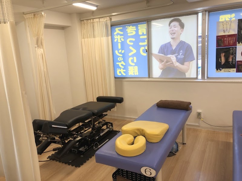 神田鍼灸整骨院