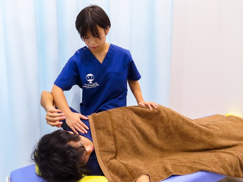 小川町鍼灸整骨院