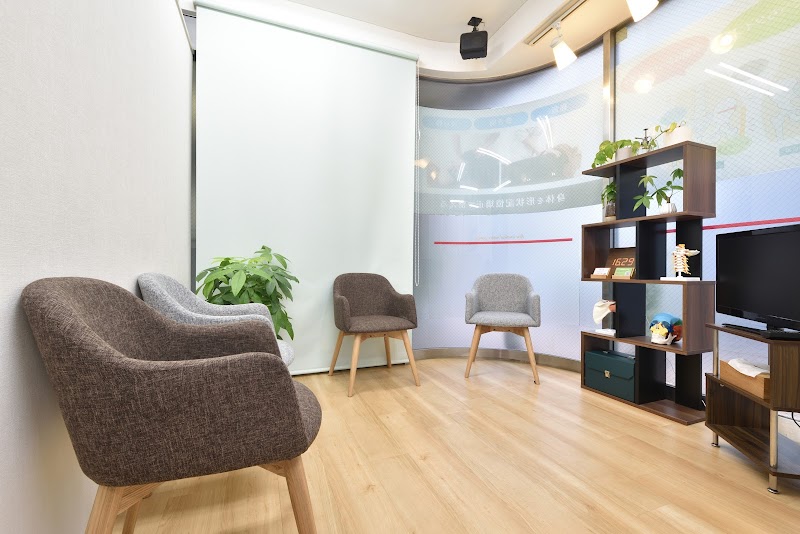 神田第一接骨院