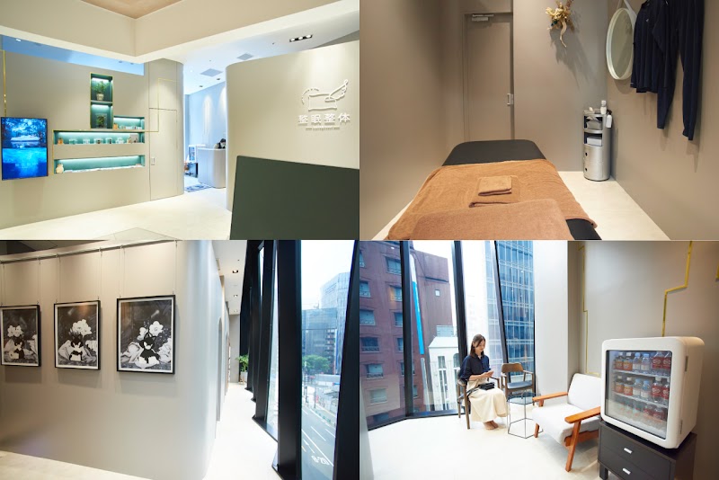 整眠整体®︎〜寝起き無重力メソッド®︎〜 The session銀座