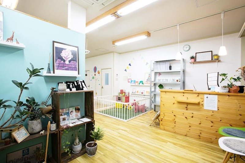 めばえ鍼灸整骨院 岡山市北区