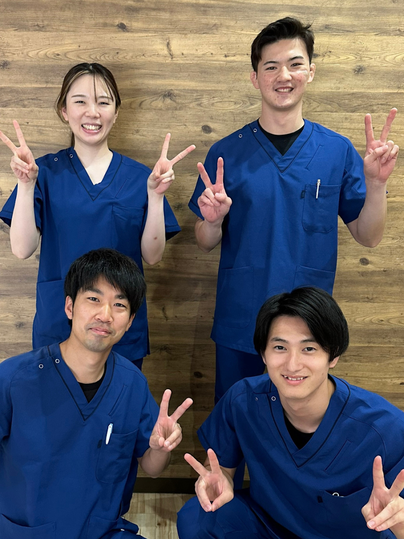 中山鍼灸整骨院