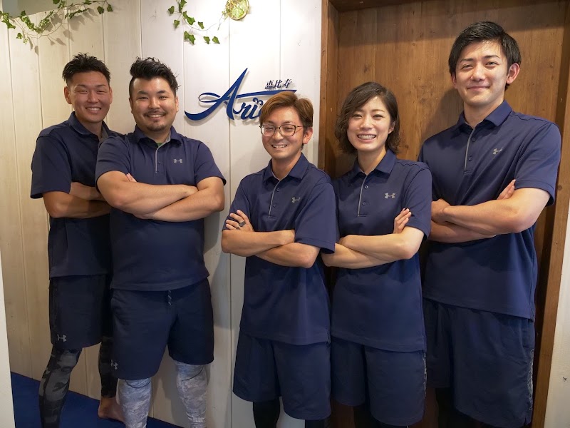 アリエス鍼灸整骨院 恵比寿