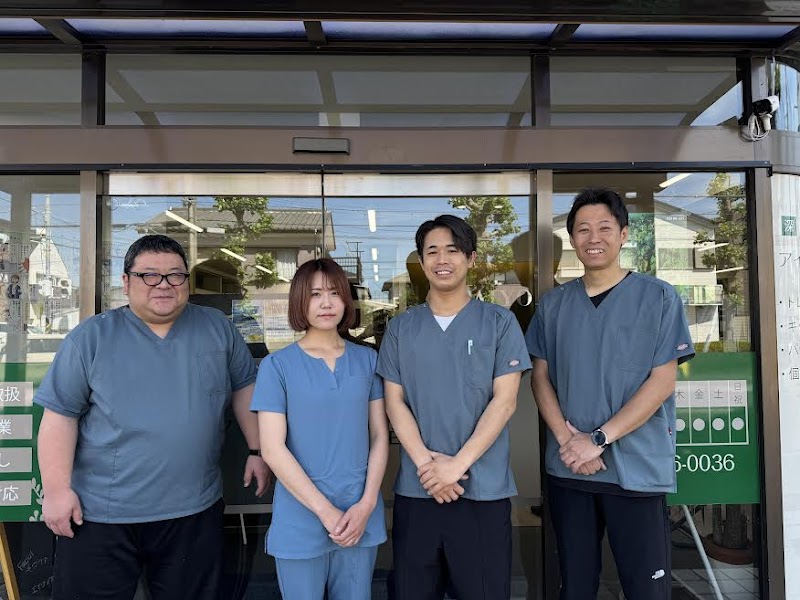 アイ鍼灸整骨院平塚店