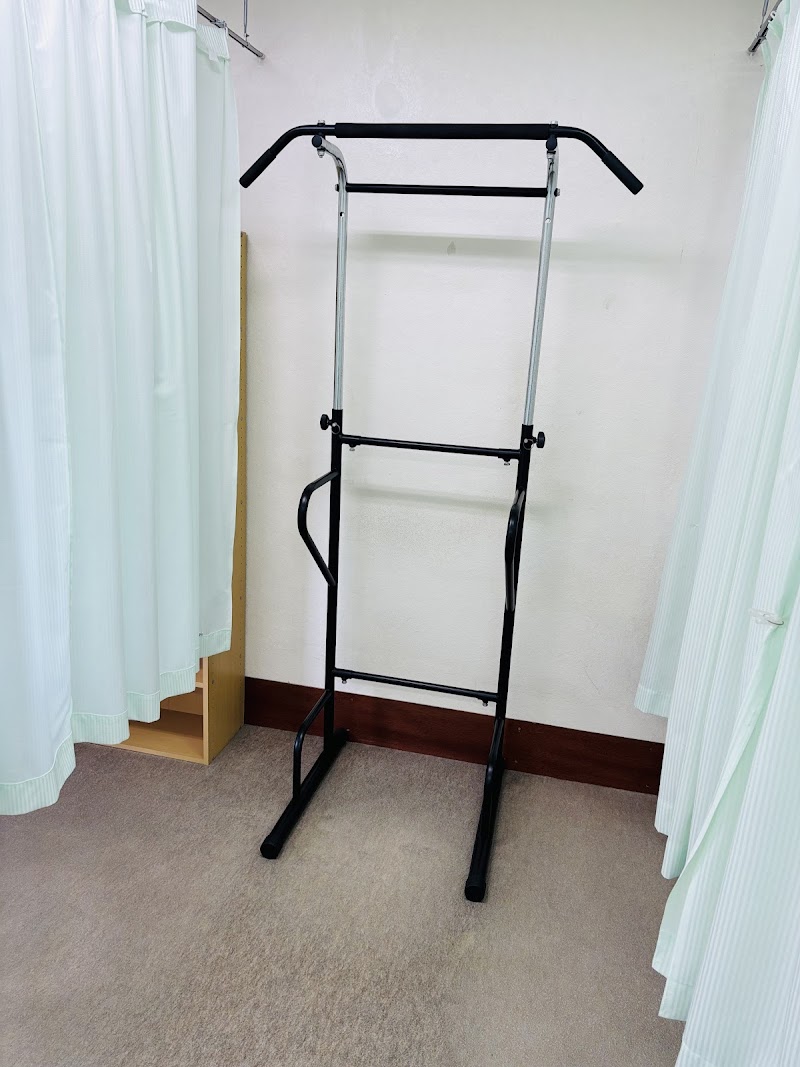 うらそえ整骨院