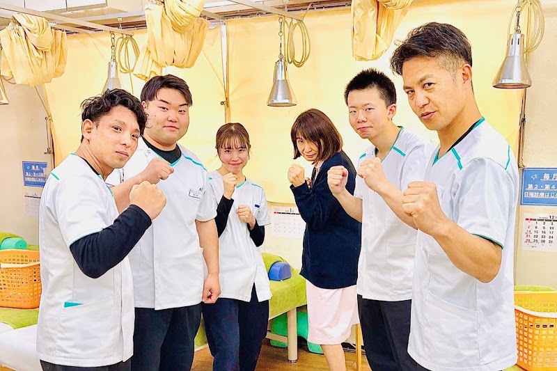 江戸川区役所前はりきゅう整骨院