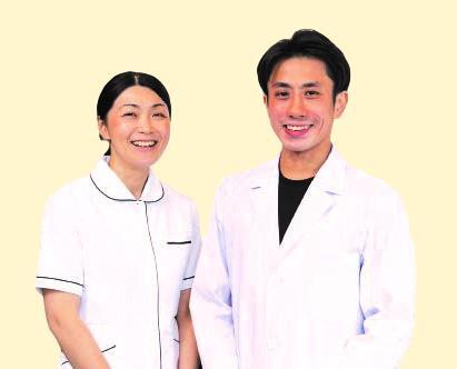 あきもと鍼灸整骨院
