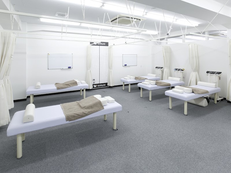 WELLNESS町田鍼灸院・接骨院