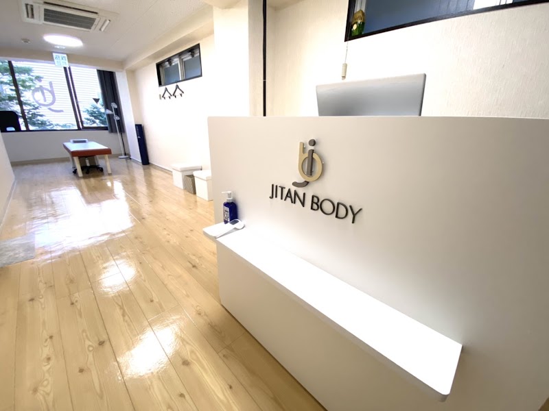 NEXT JITAN BODY整体院 仙台