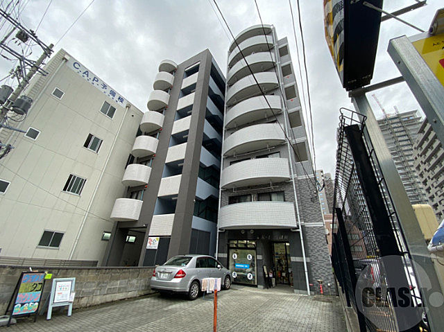 仙台メディカル整骨院