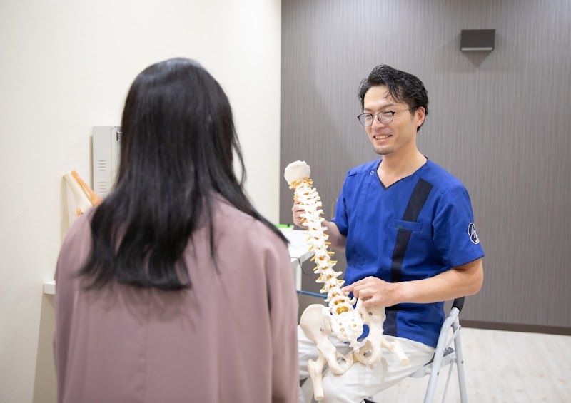 アリス鍼灸整骨院