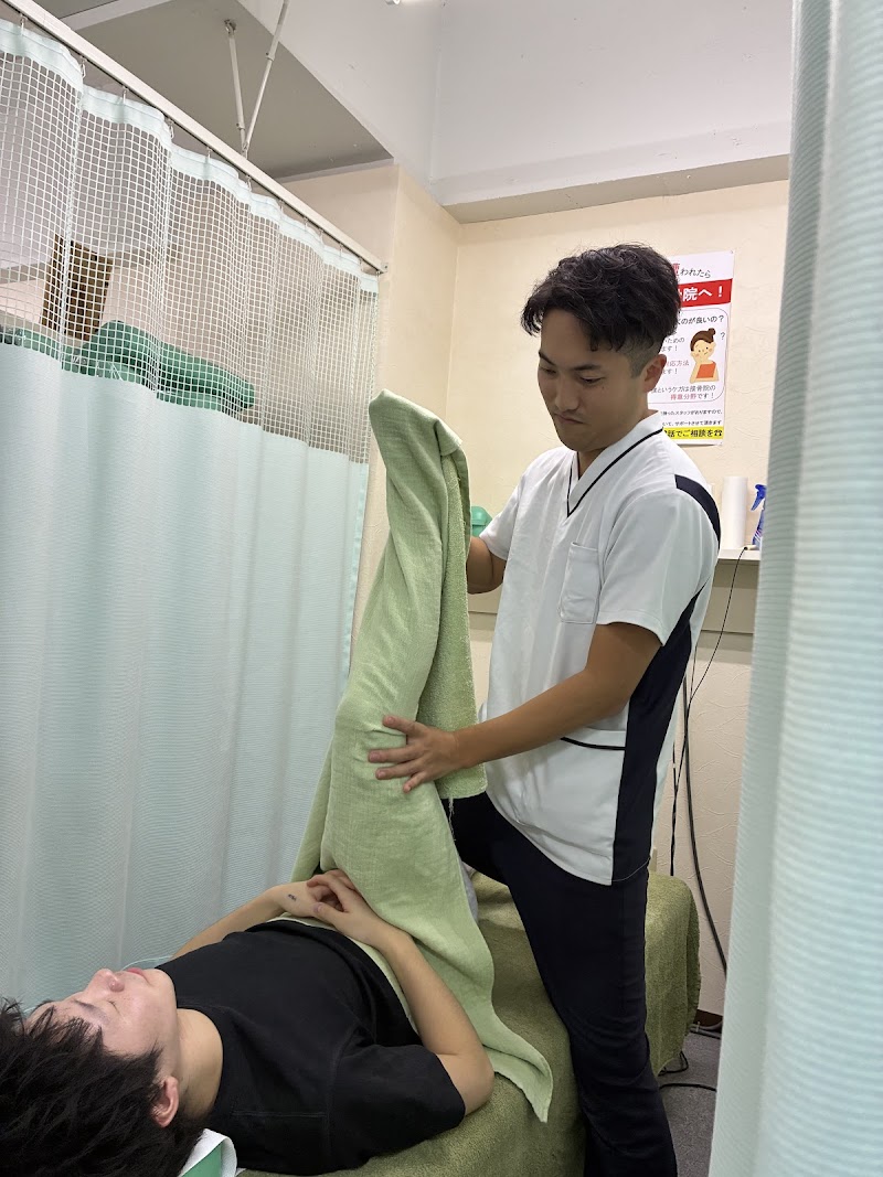 本多鍼灸整骨院
