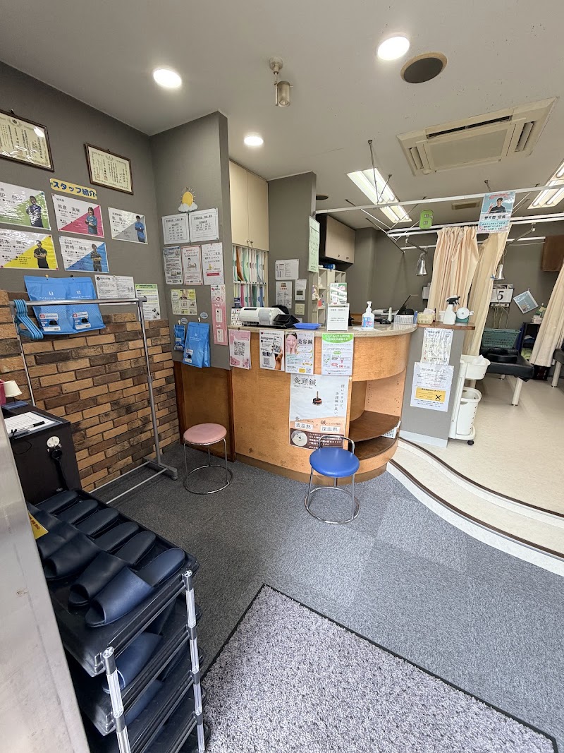 ひらいみなみはりきゅう整骨院 平井南院