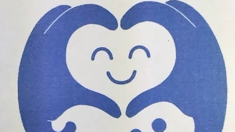 柏こころ整骨院