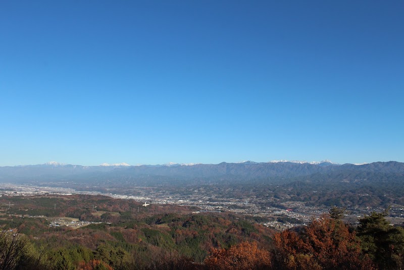 REO鍼灸整骨院