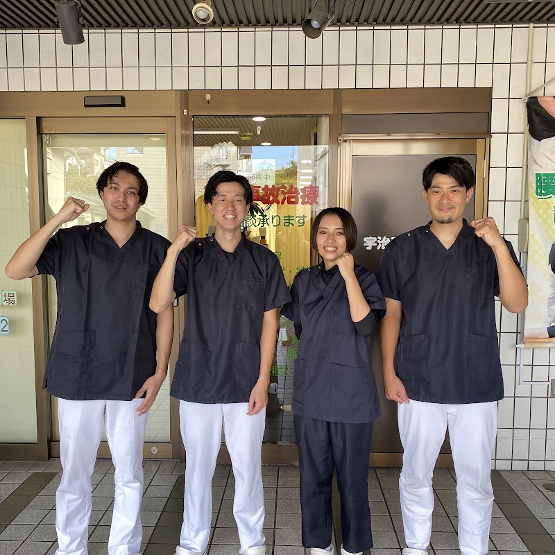 宇治東洋鍼灸整骨院