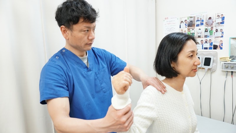 はちじょう鍼灸整骨院