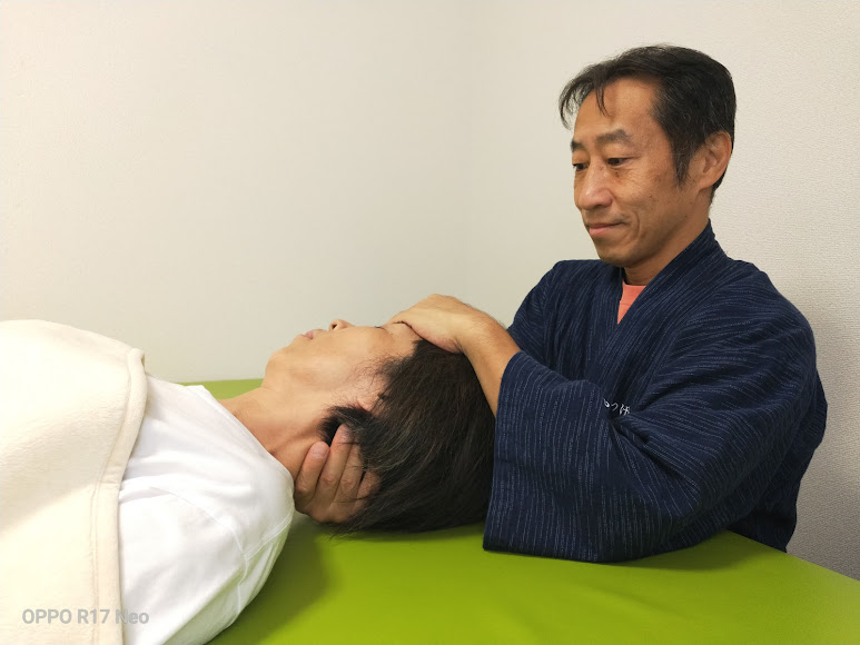 活源堂〜西宮わたなべ整骨院