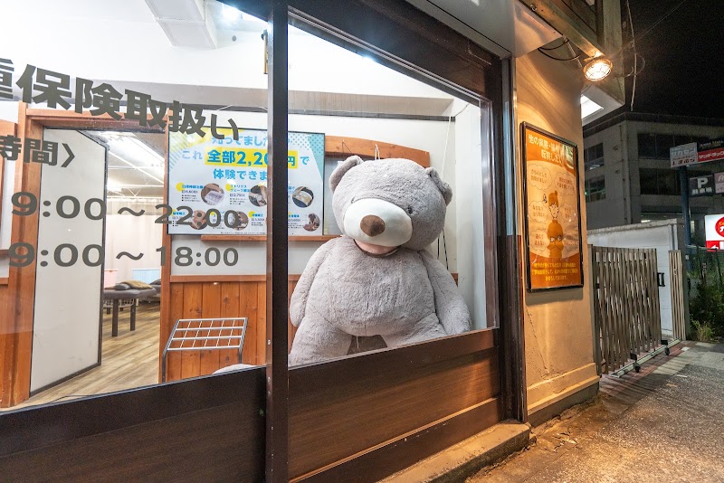 葛西橋りゅうせい接骨院