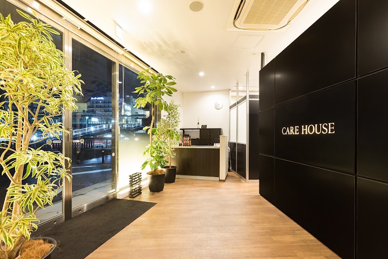 整体院・整骨院 CARE HOUSE 戸塚